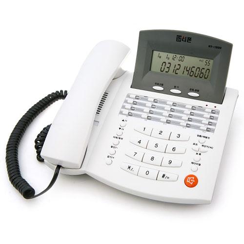 ⓢ발신자표시 전화기(RT-1500/알티폰)